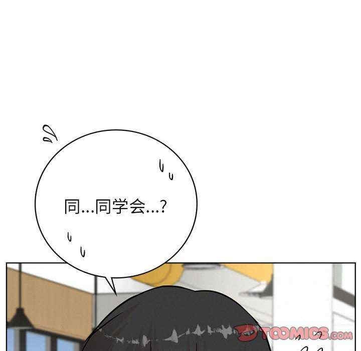 第110张