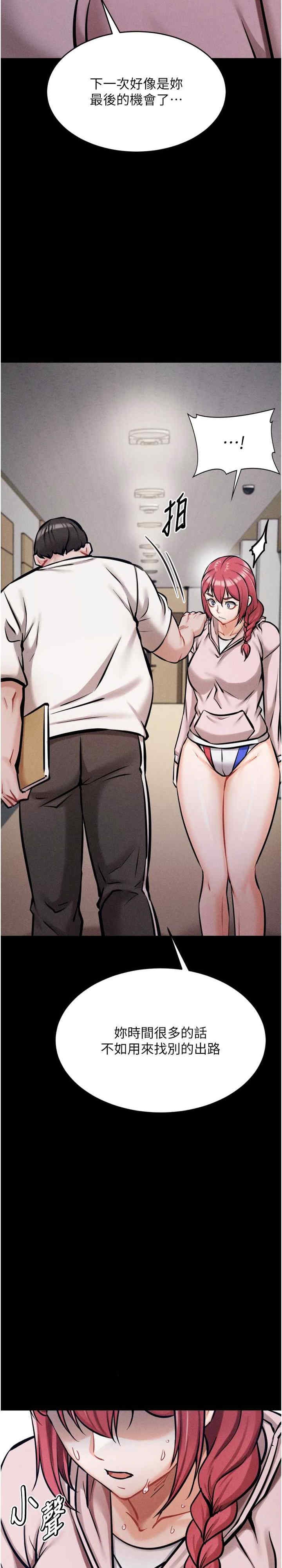 第35张