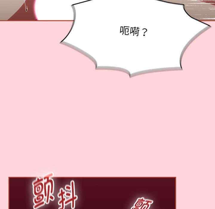 第158张