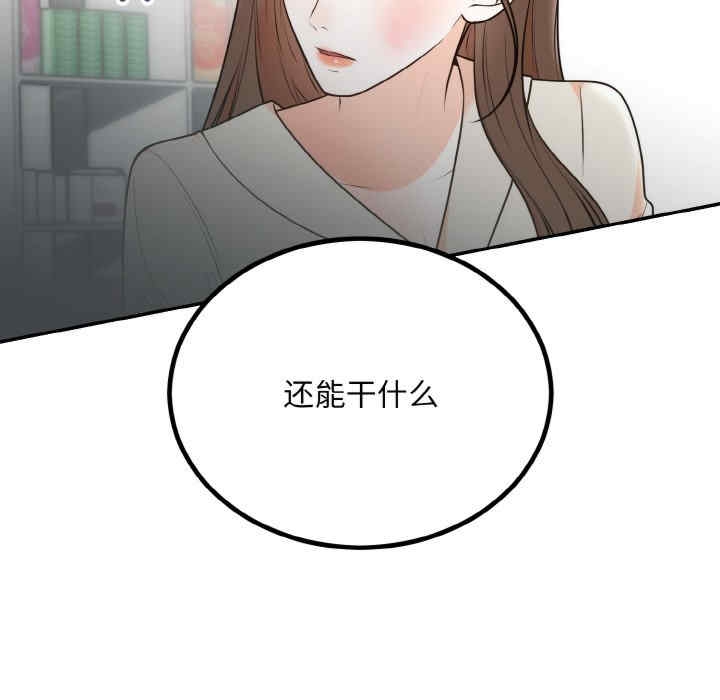 第50张