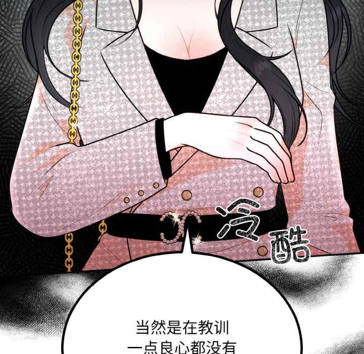 第53张