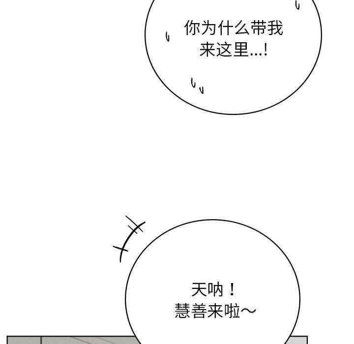 第115张