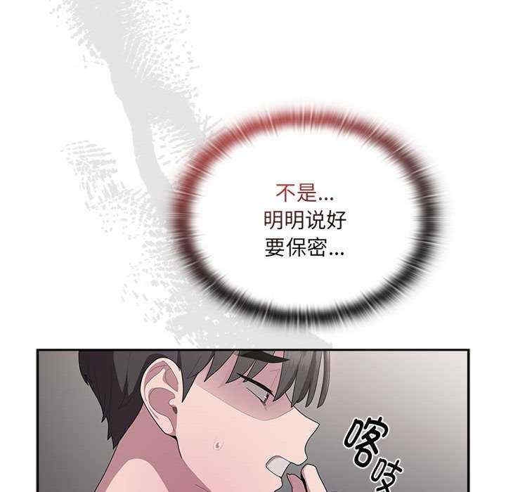 第122张