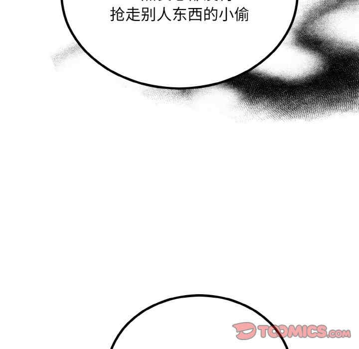 第55张