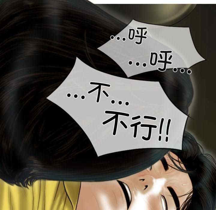 第159张