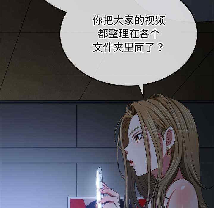 第2张