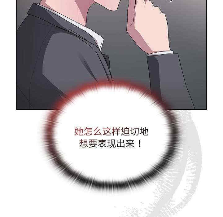 第124张