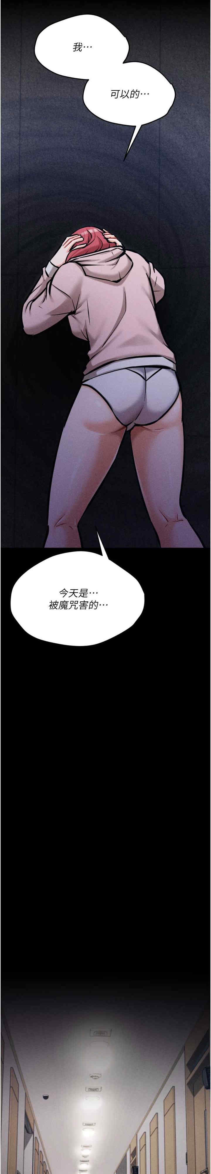 第38张