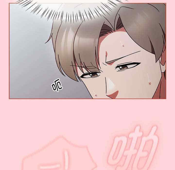 第163张