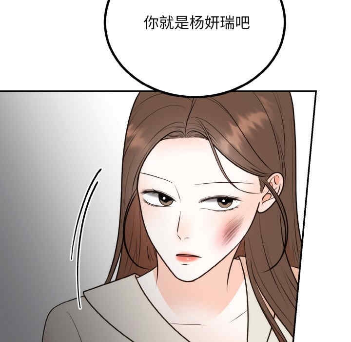第57张