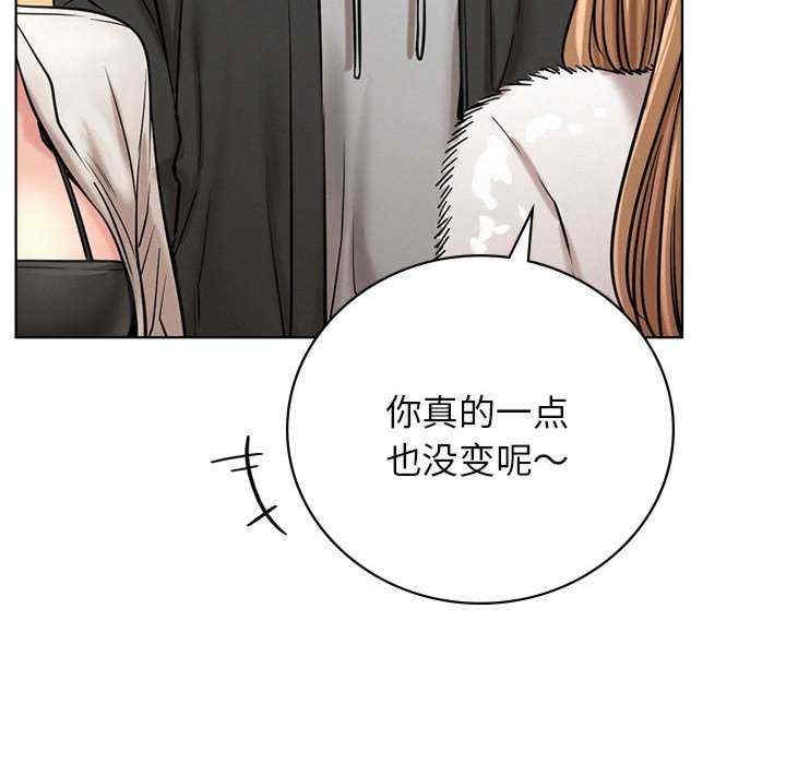 第118张