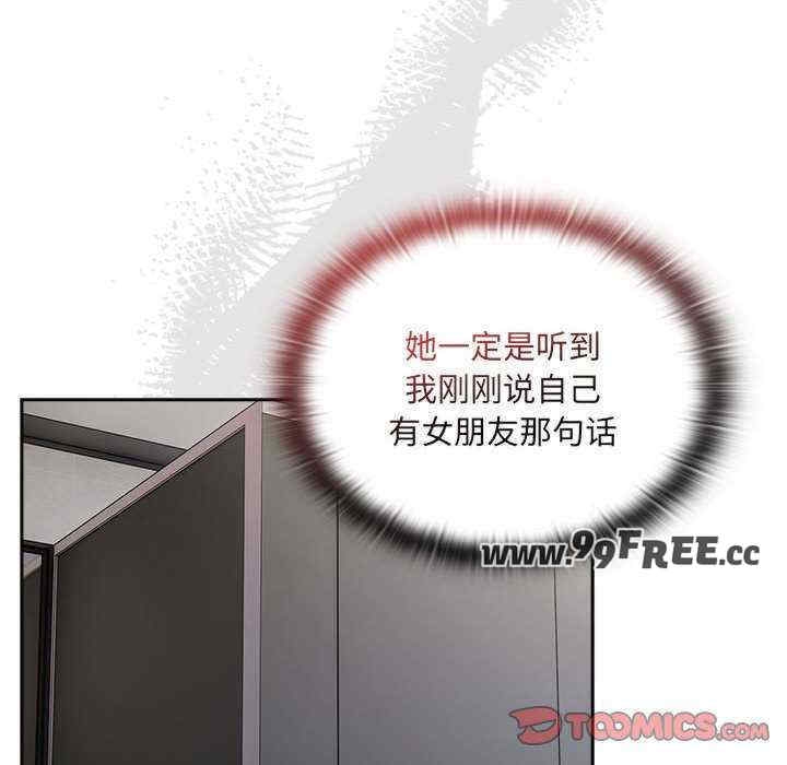 第125张