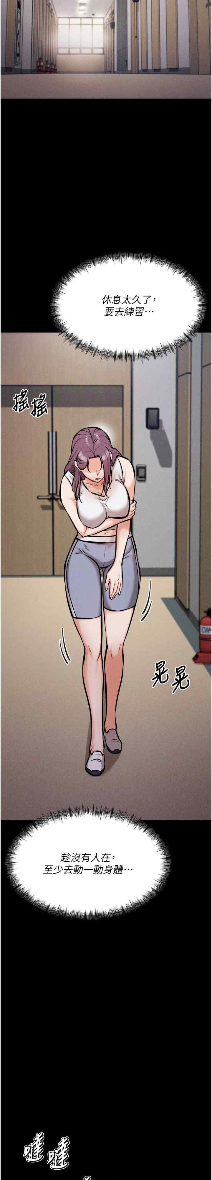 第39张