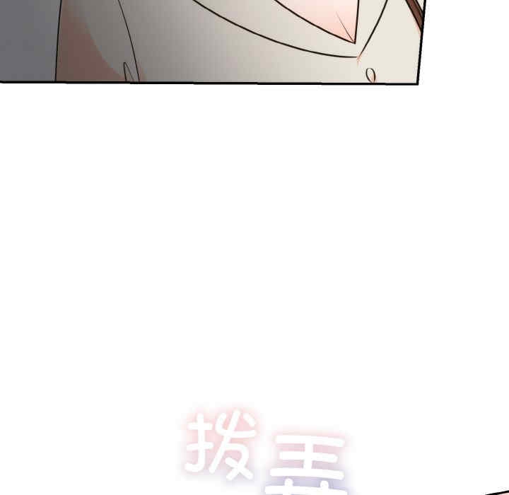 第59张