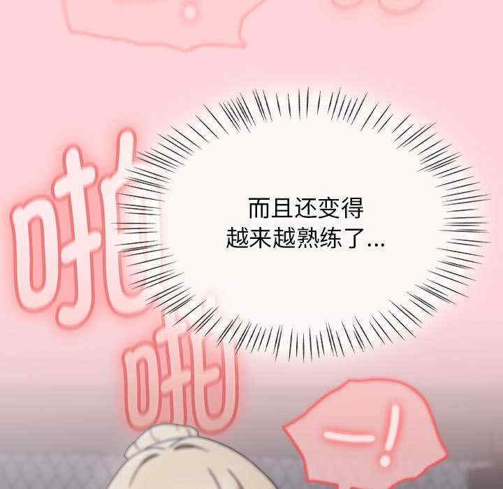 第166张