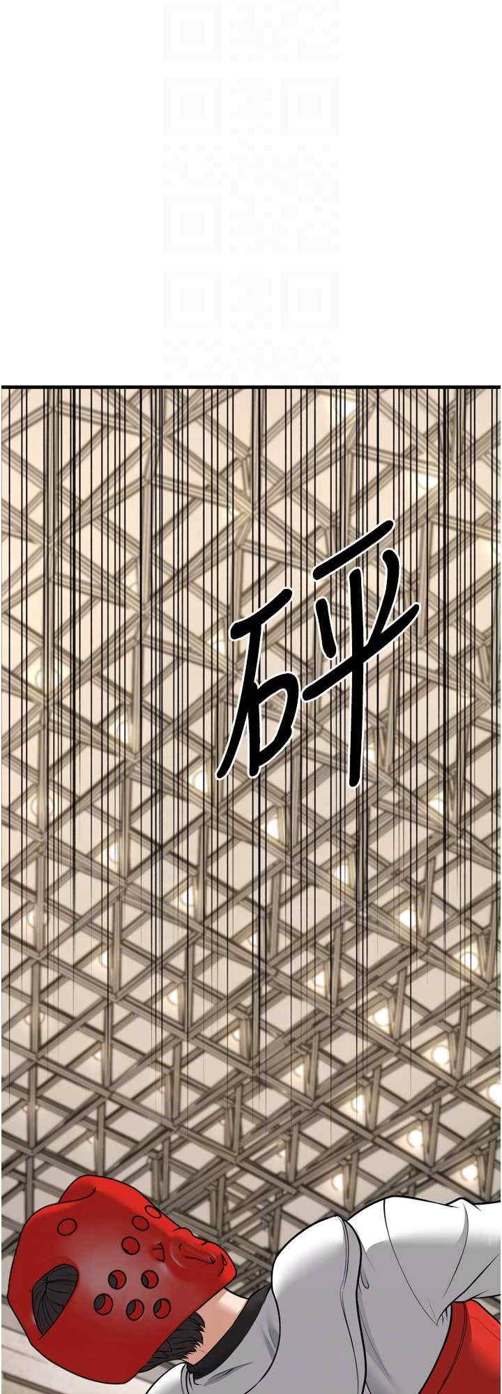第16张