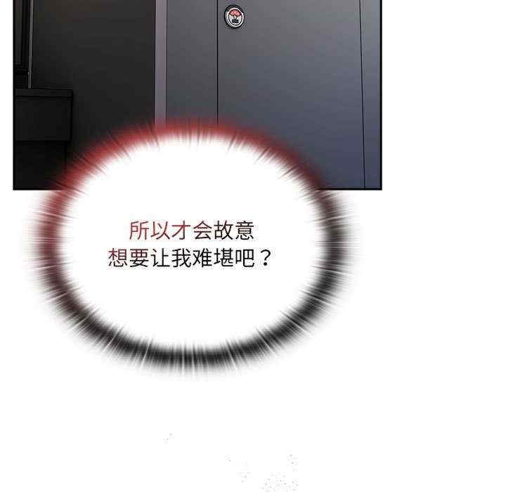 第127张