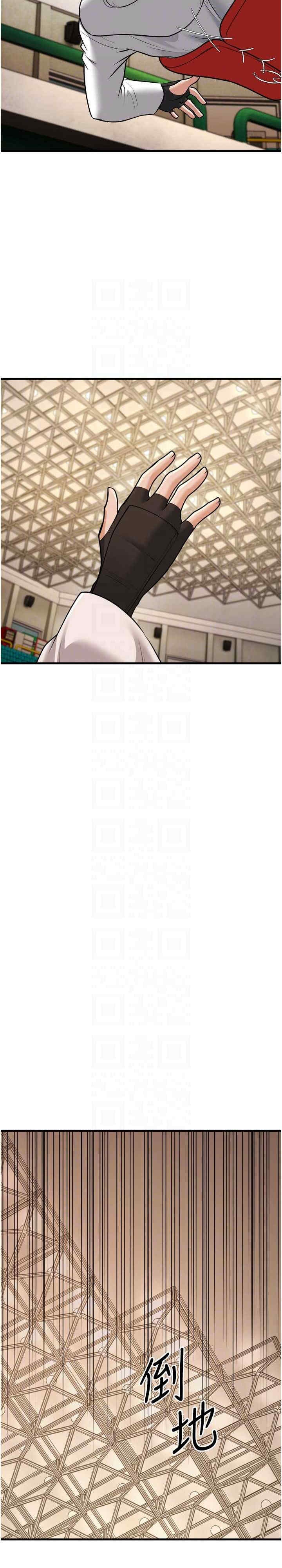 第17张