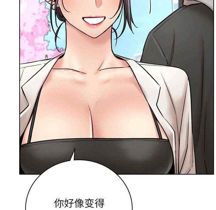 第123张