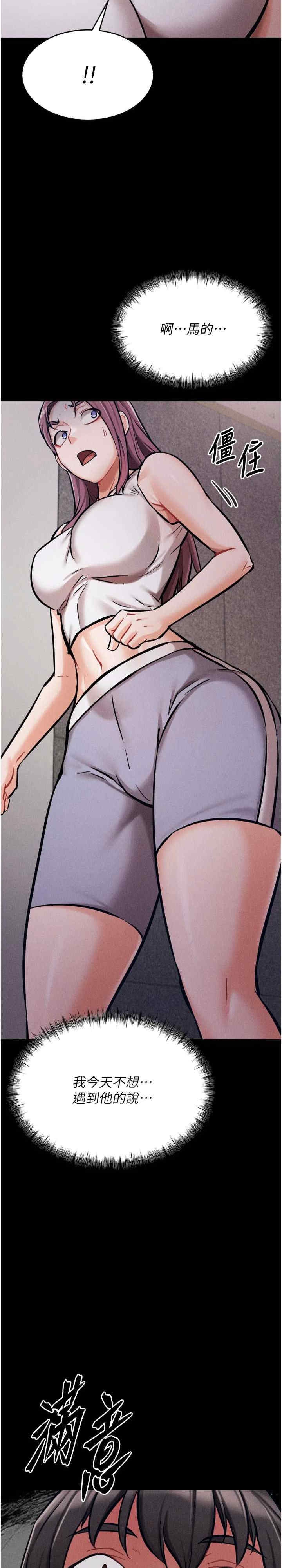 第41张
