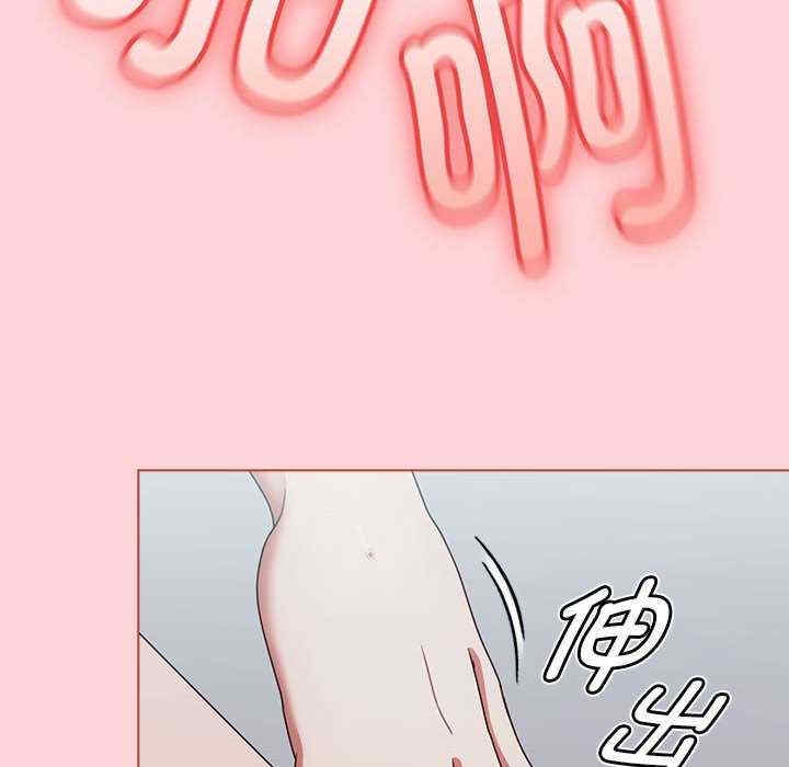 第171张