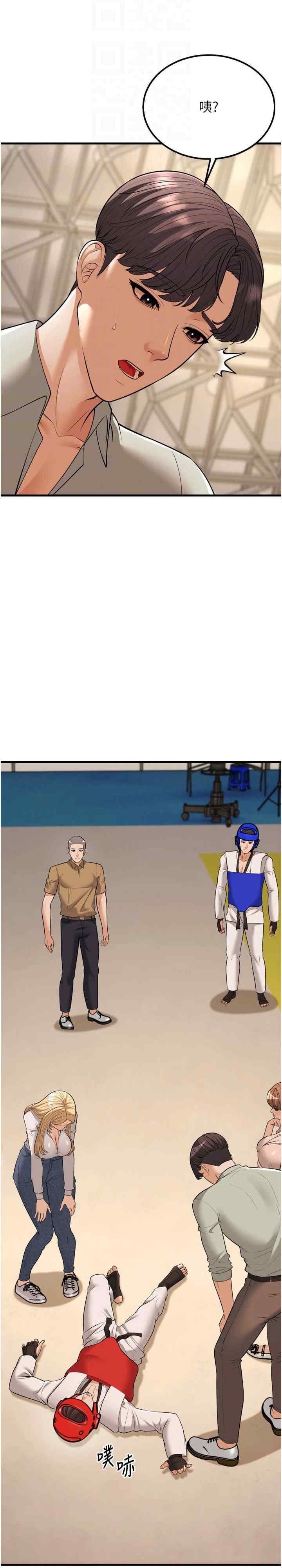 第19张