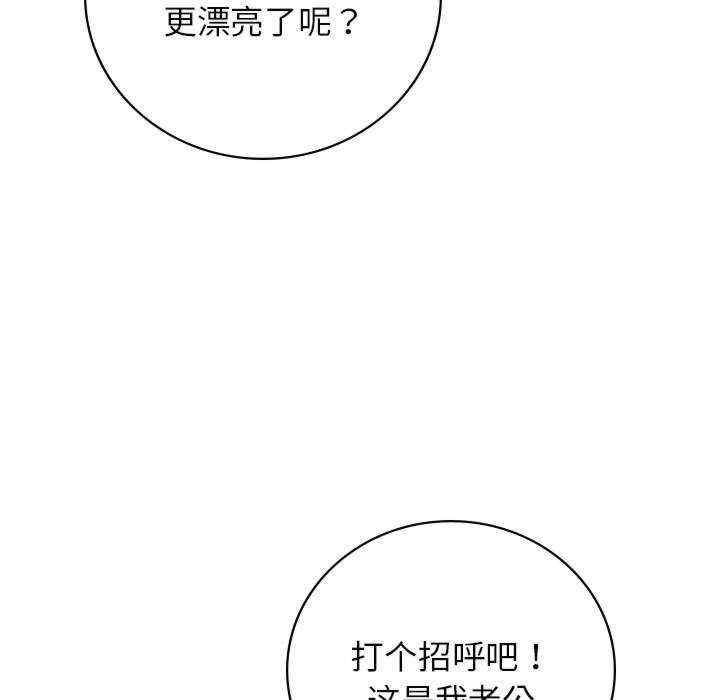第124张