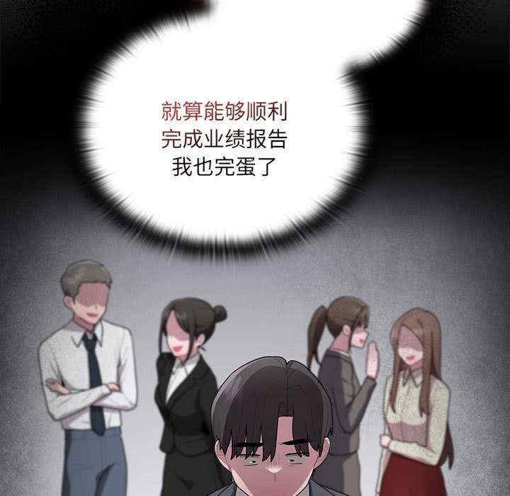 第132张