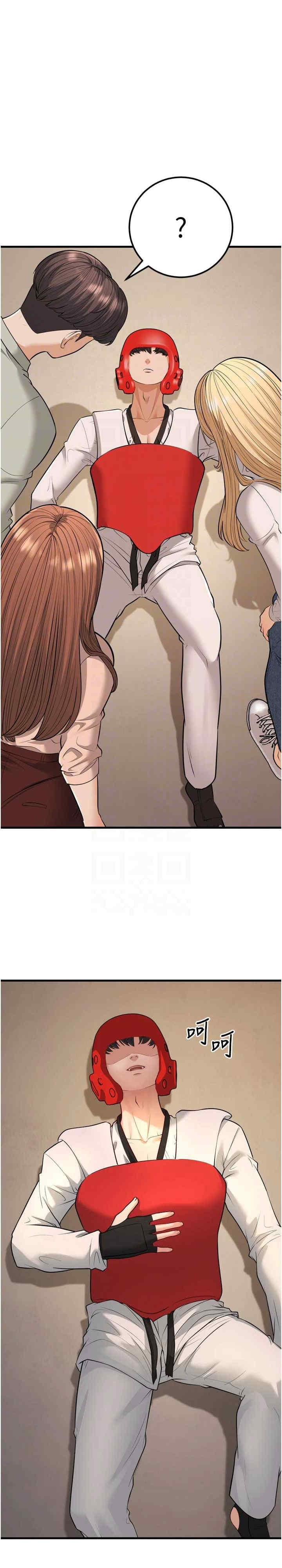 第20张