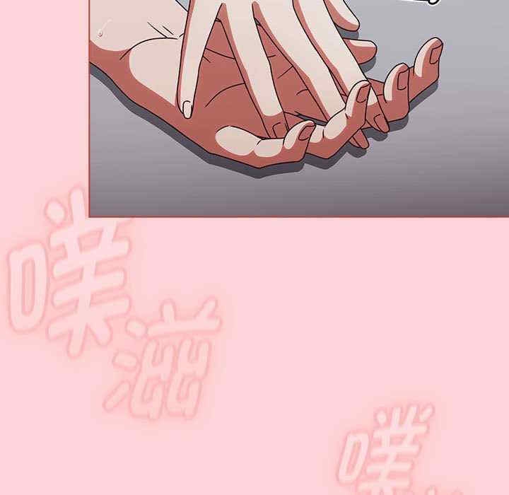第174张
