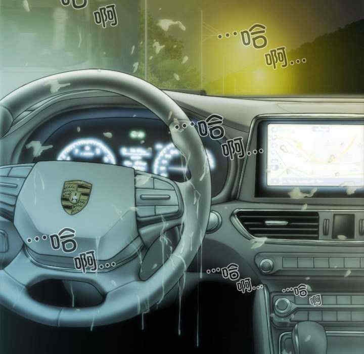第2张