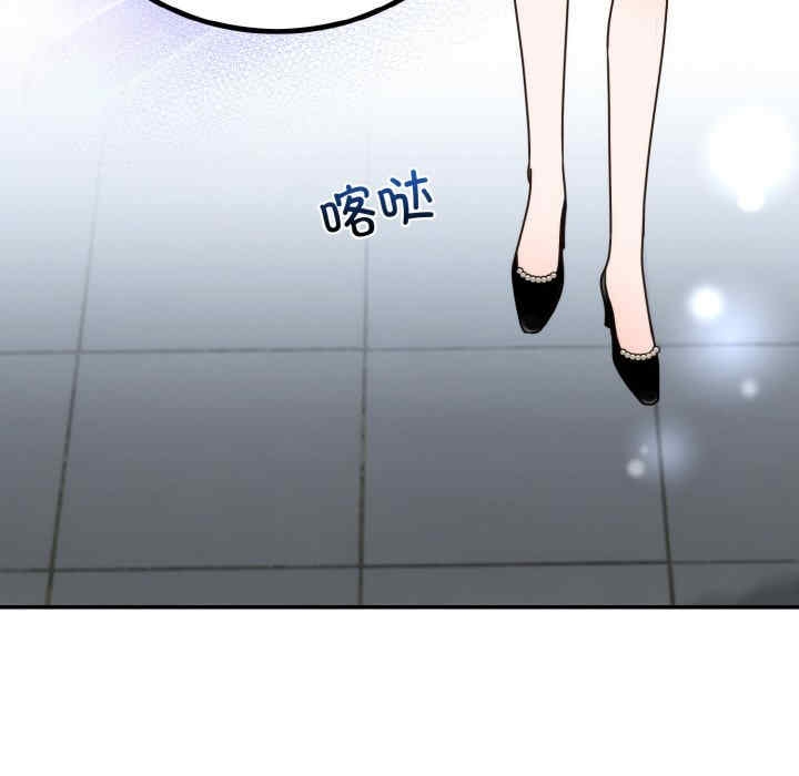 第68张