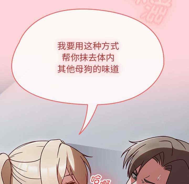 第175张