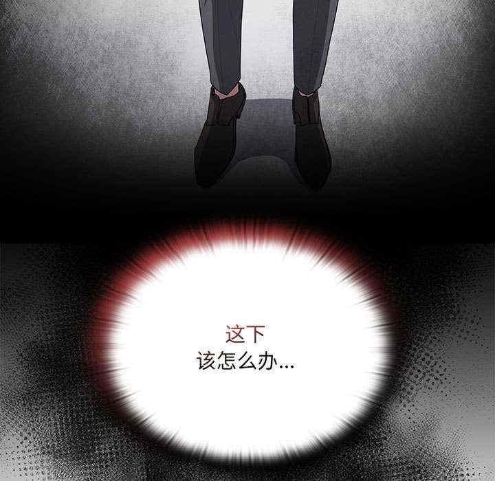 第135张