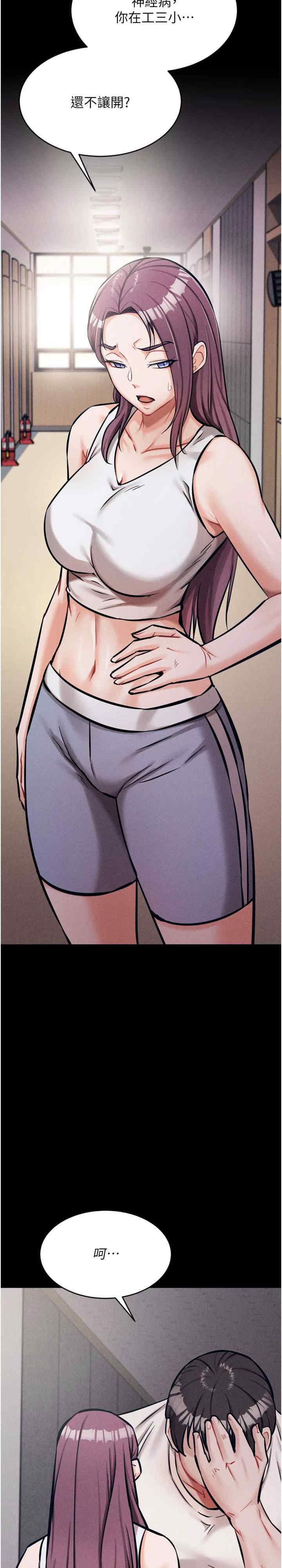 第43张