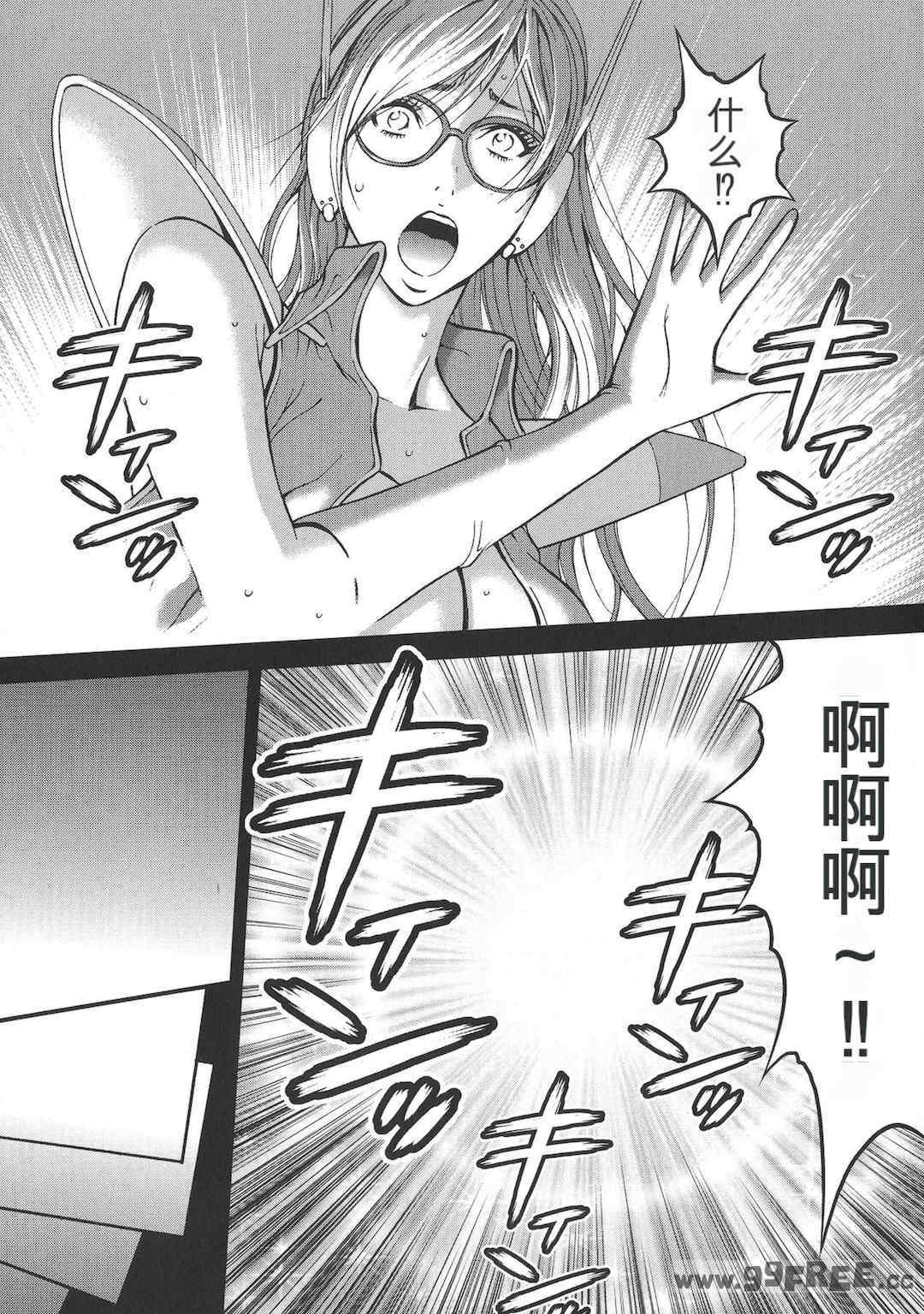 第19张