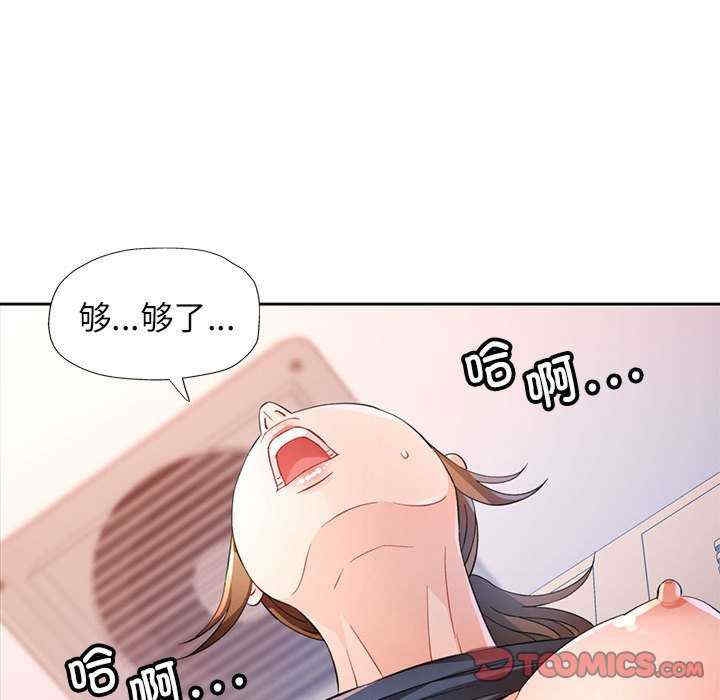 第63张