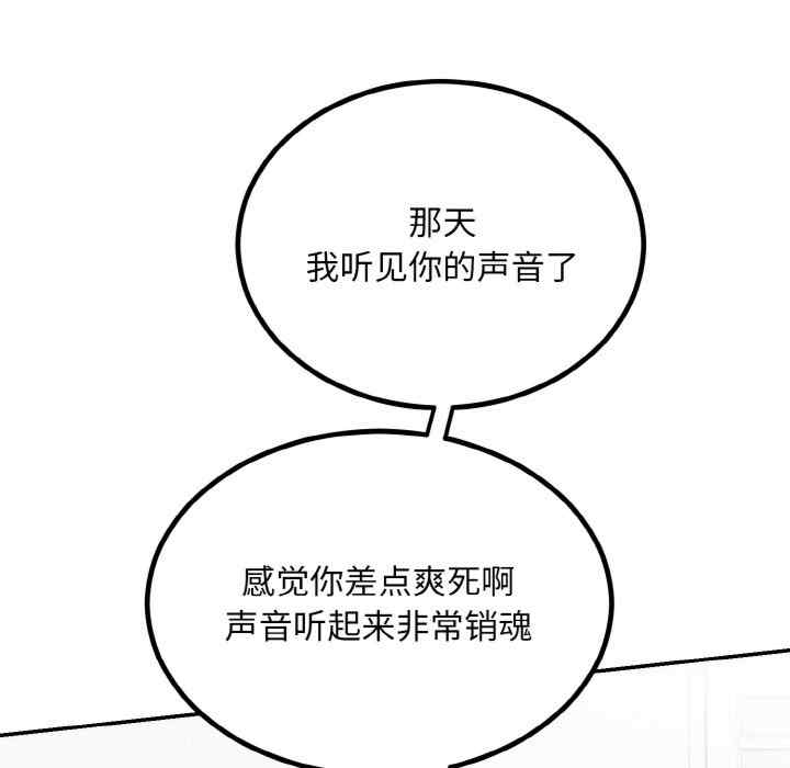 第69张