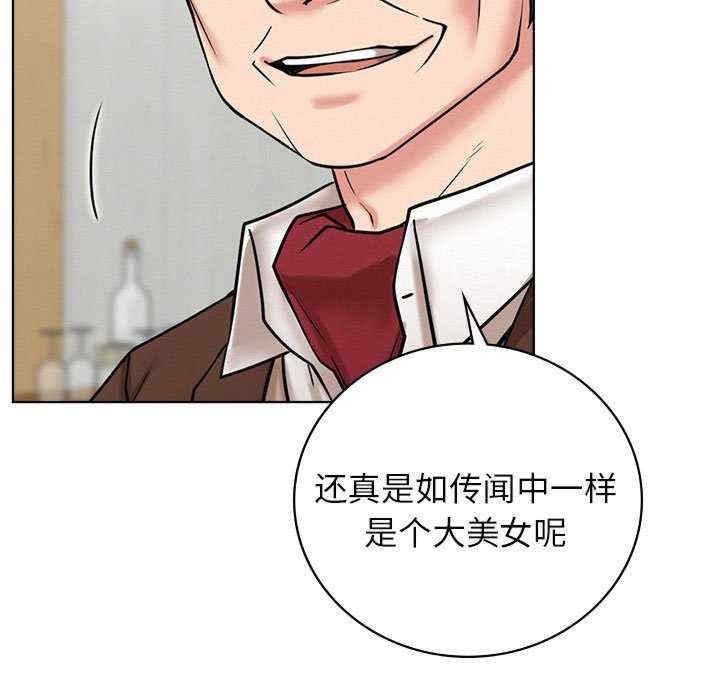 第133张