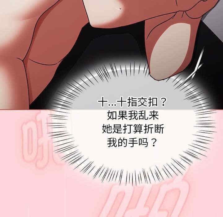 第179张