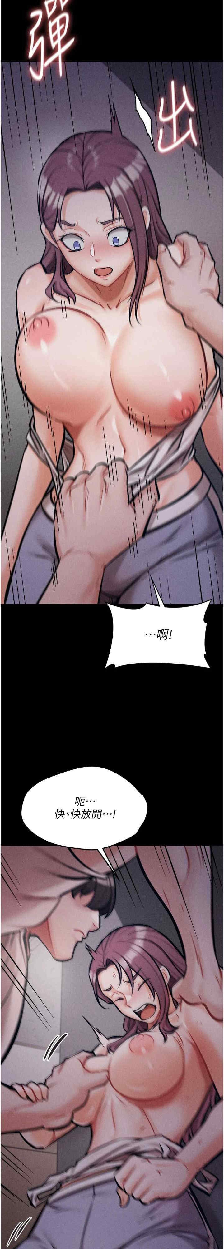 第45张