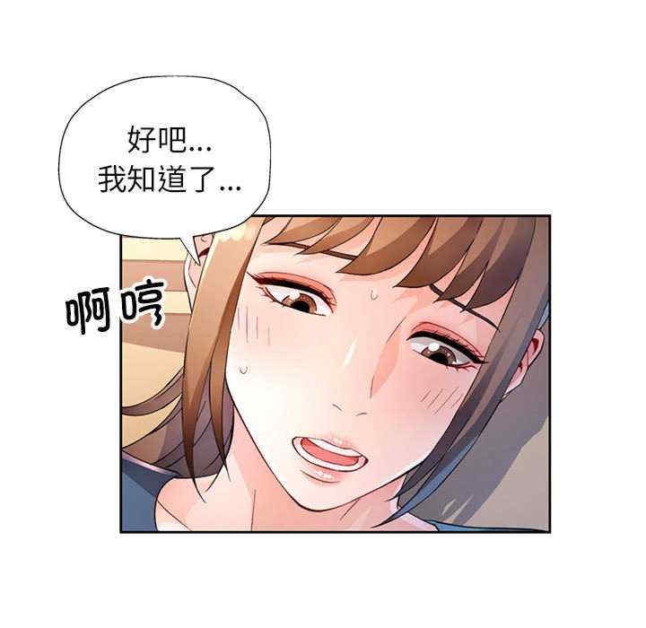 第65张