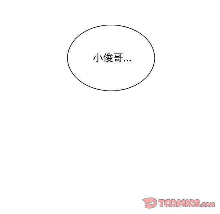 第13张