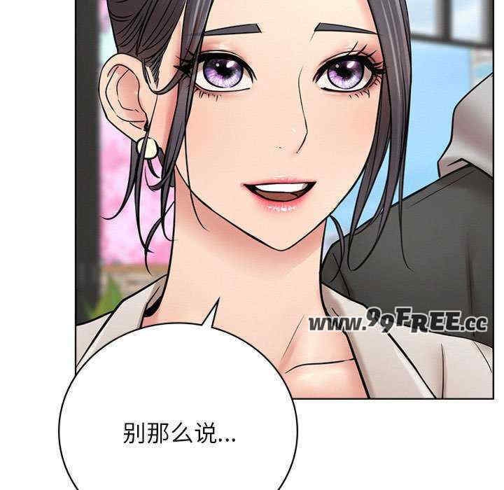 第137张