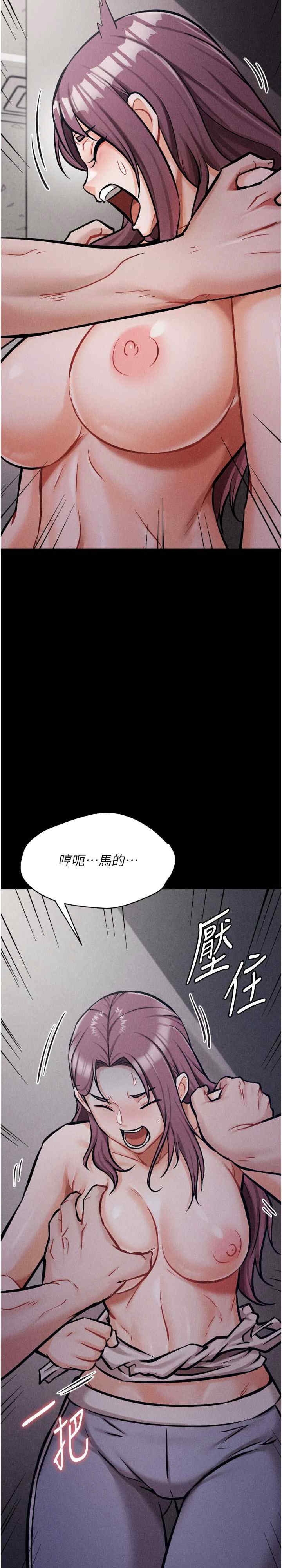 第47张