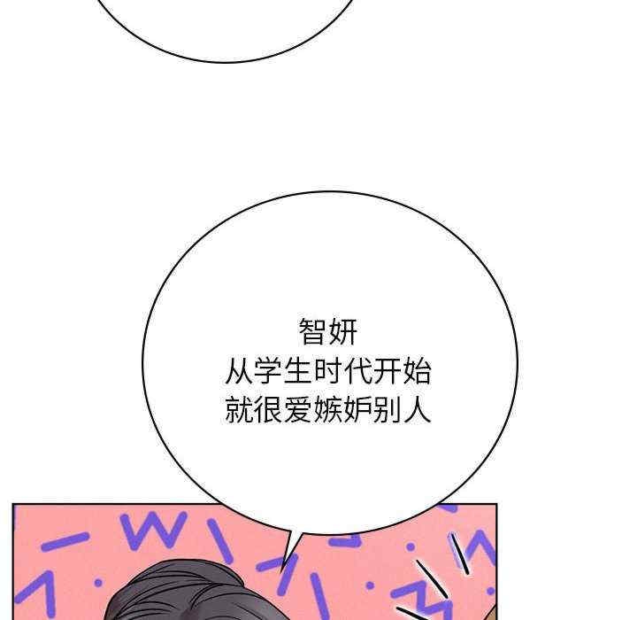 第139张