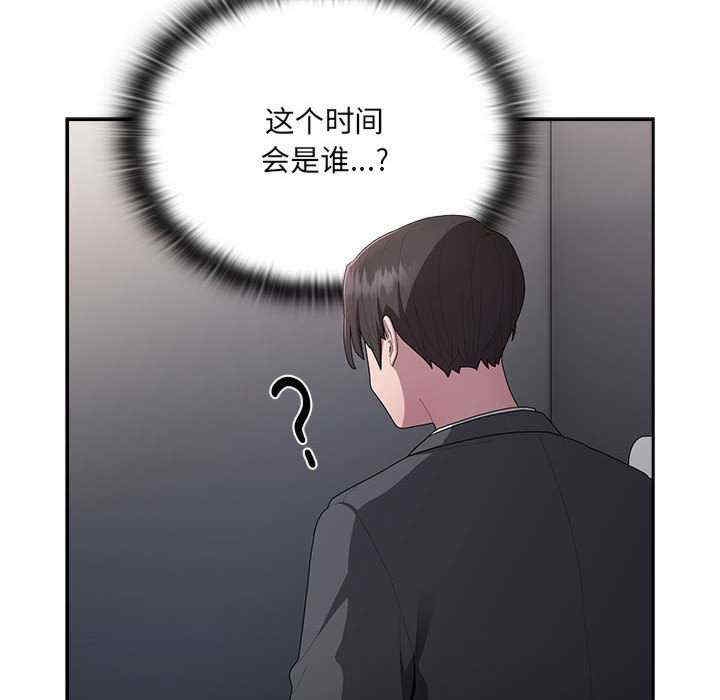 第145张