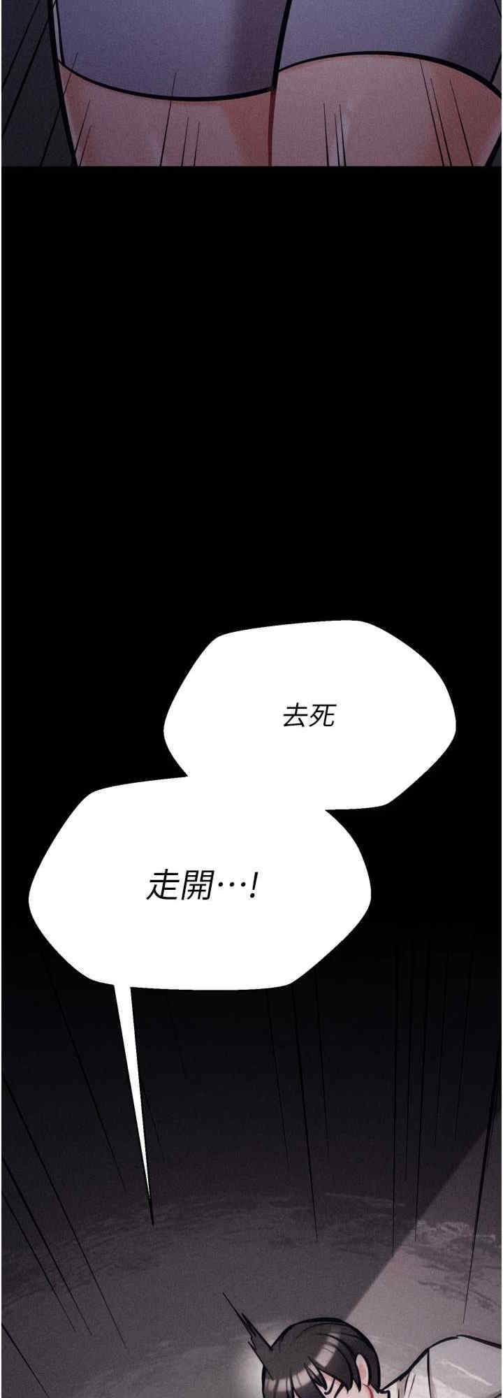 第48张