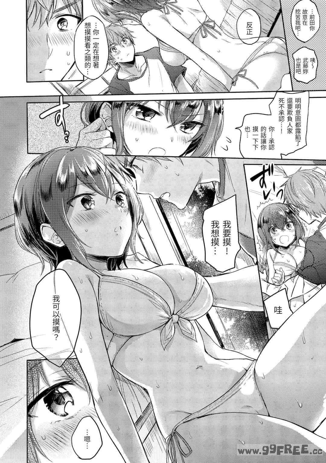 第19张