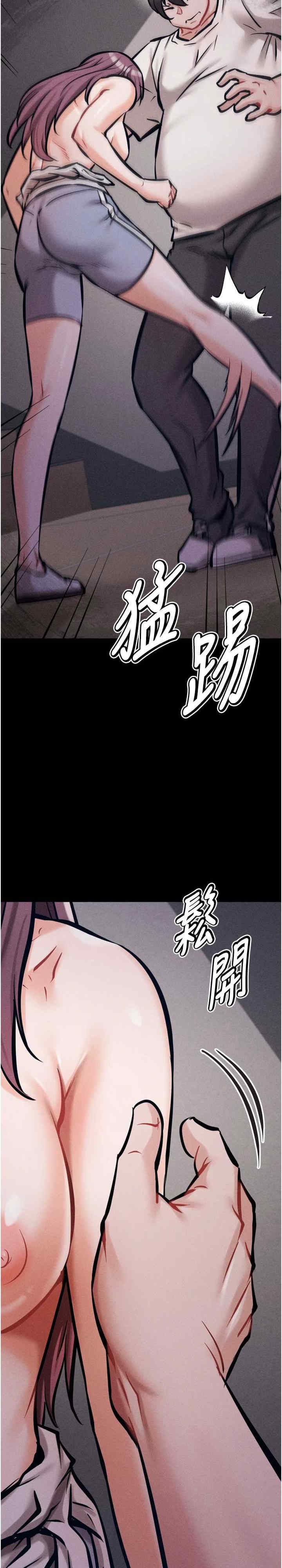 第49张